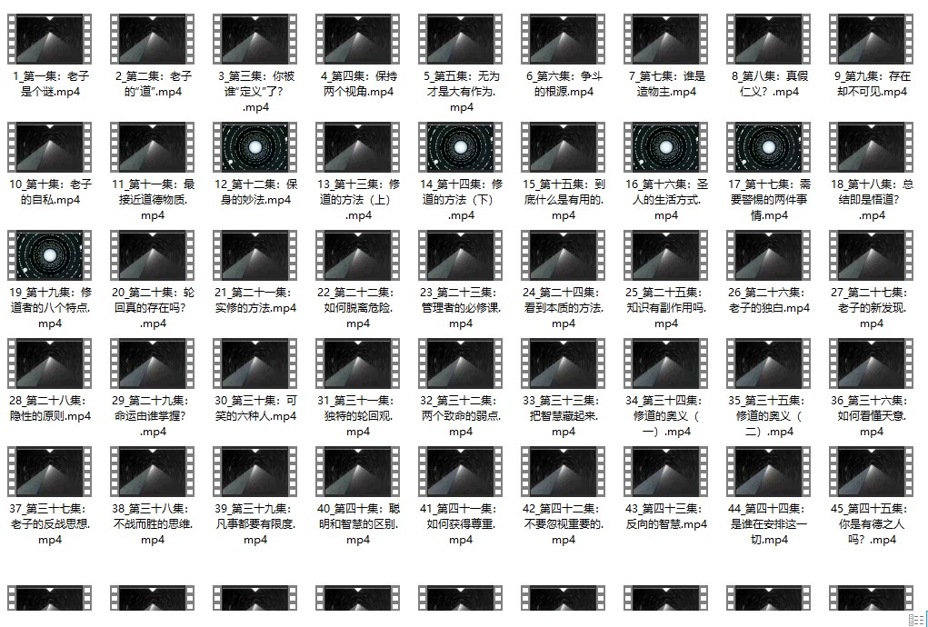 20241222075024插图 20241222075024插图