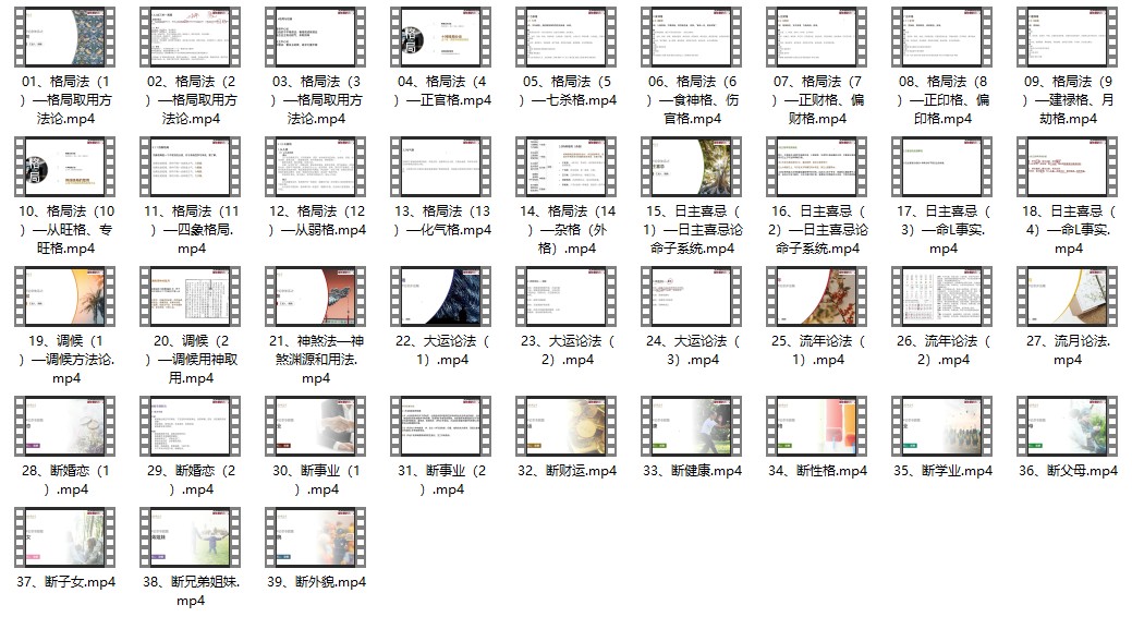 20241223061126插图 20241223061126插图