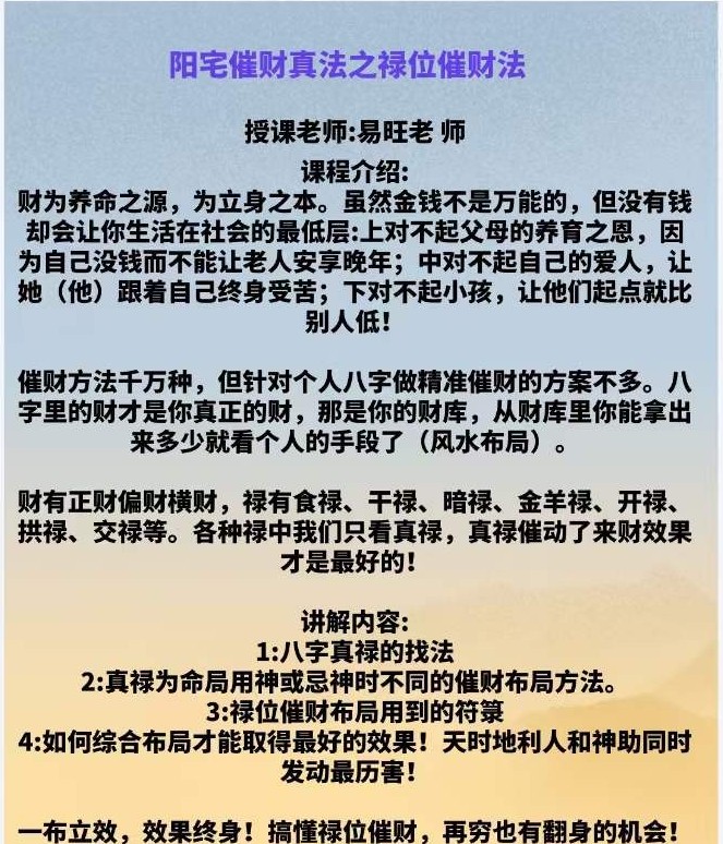 20241223061454插图 20241223061454插图