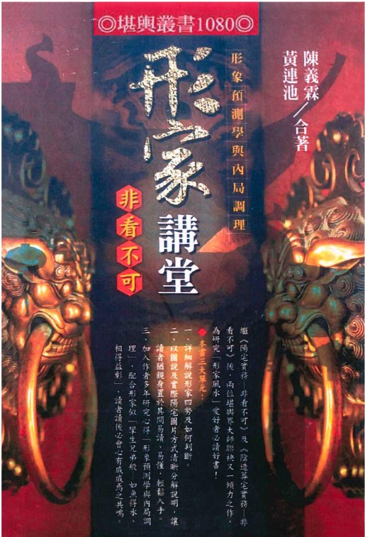 20241224054629插图 20241224054629插图