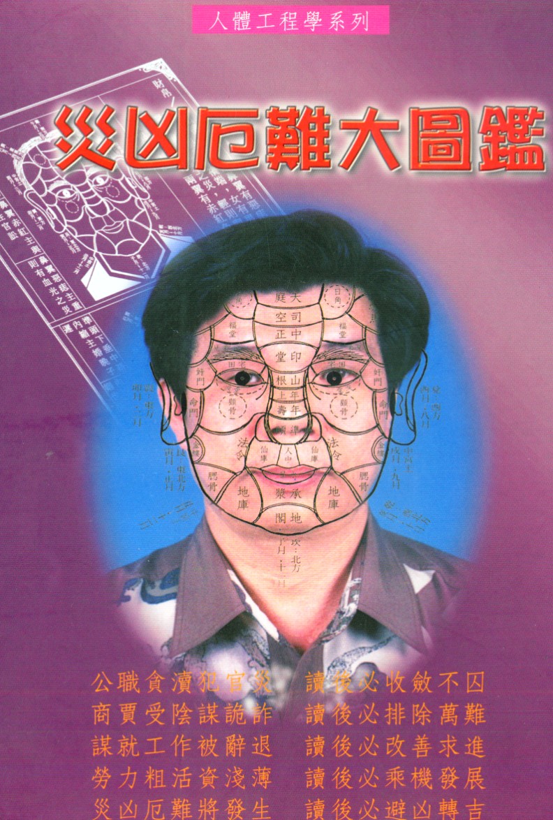 20241225053646插图 20241225053646插图