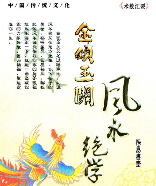 20241225061210插图 20241225061210插图