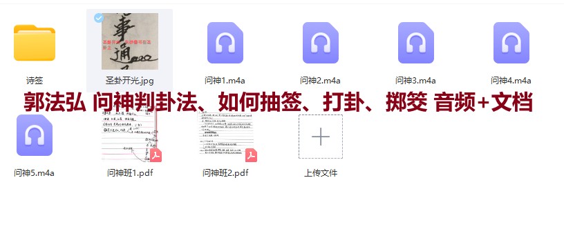 20241225061556插图 20241225061556插图