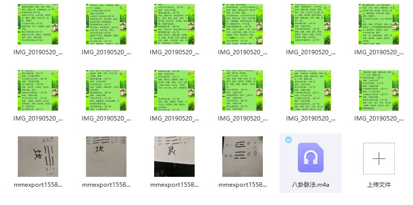 20241225063340插图 20241225063340插图