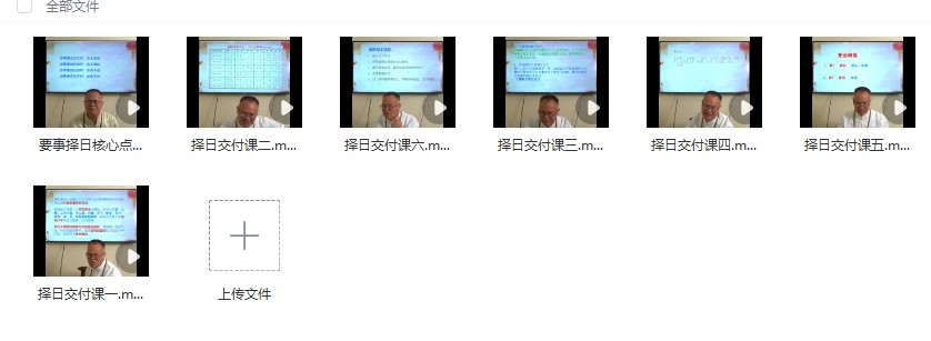 20241228063211插图 20241228063211插图