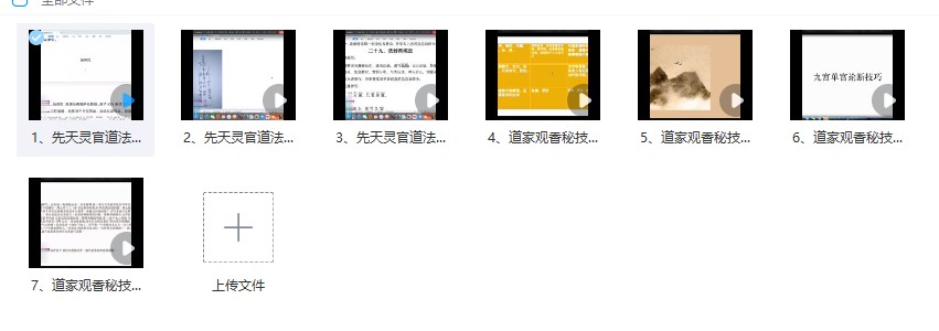 20241228064826插图 20241228064826插图