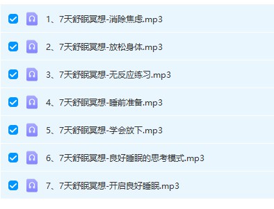 20241228072103插图 20241228072103插图