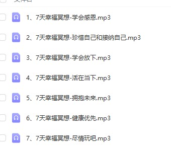 20241228072416插图 20241228072416插图