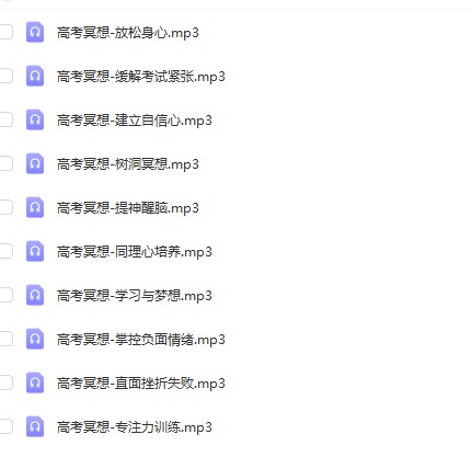 20241228072937插图 20241228072937插图