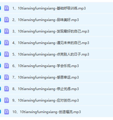 20241228073800插图 20241228073800插图