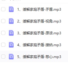 20241228085102插图 20241228085102插图