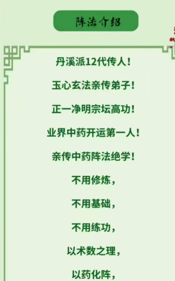 20241229091809插图 20241229091809插图