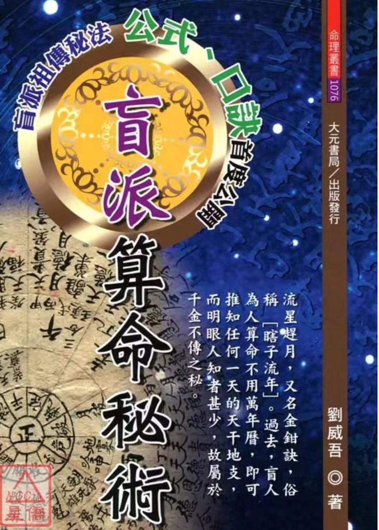 20241229111246插图 20241229111246插图