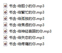 20241229112936插图 20241229112936插图