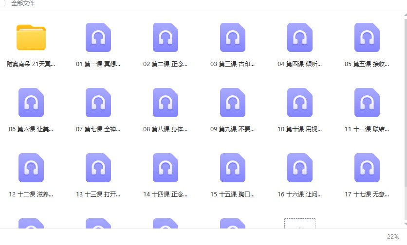 20241229120920插图 20241229120920插图