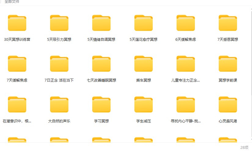 20241229121748插图 20241229121748插图