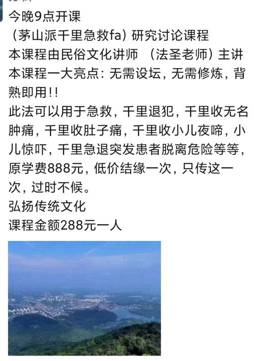 20241229131452插图 20241229131452插图