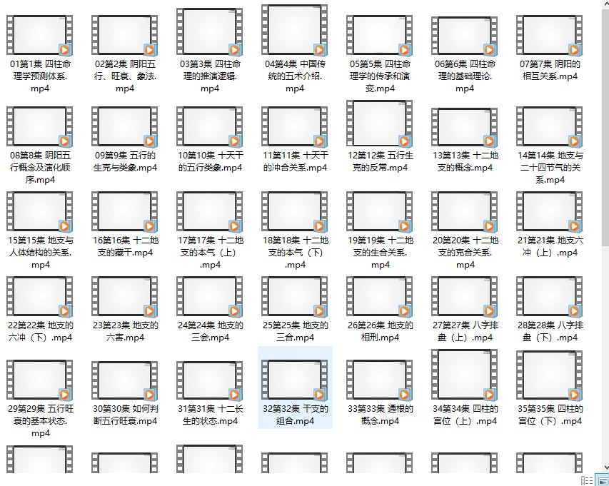 20241229143040插图 20241229143040插图