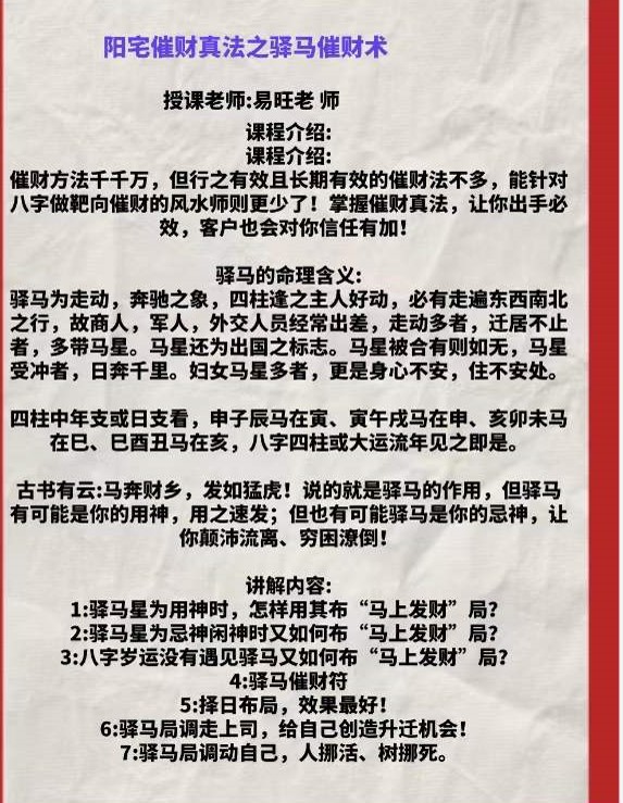 20241229194619插图 20241229194619插图