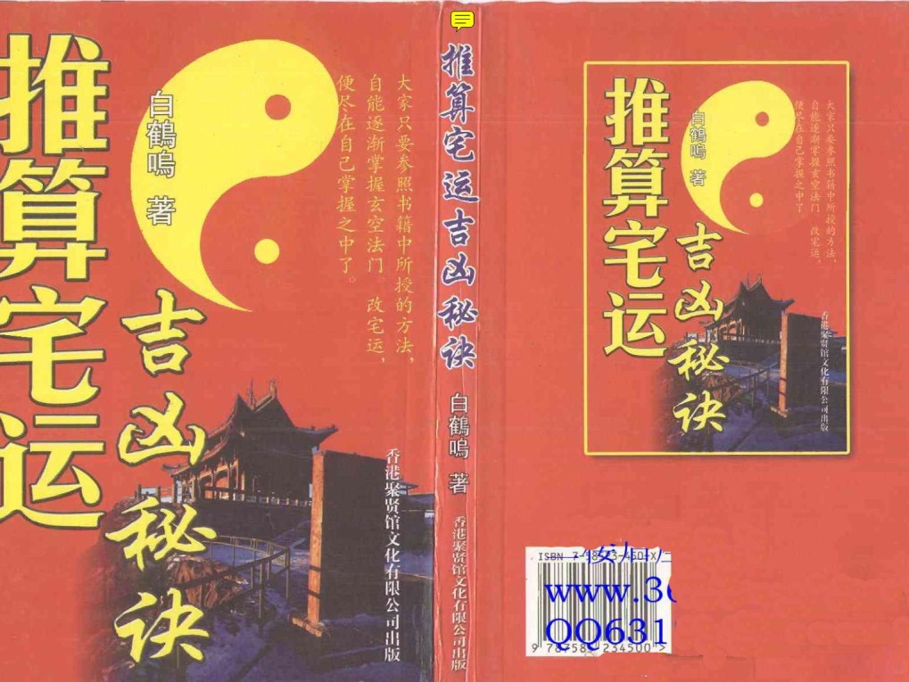 20241229202248插图 20241229202248插图