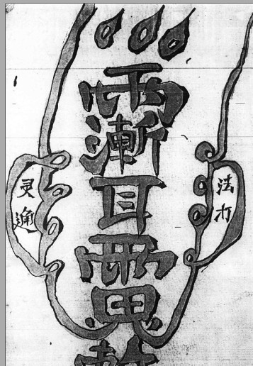 20241229205443插图 20241229205443插图