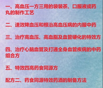 20241231051757插图 20241231051757插图