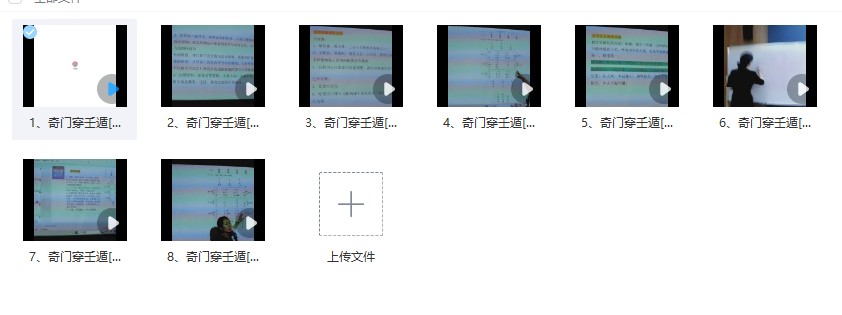 20241231053448插图 20241231053448插图