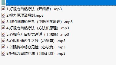 20241231060156插图 20241231060156插图