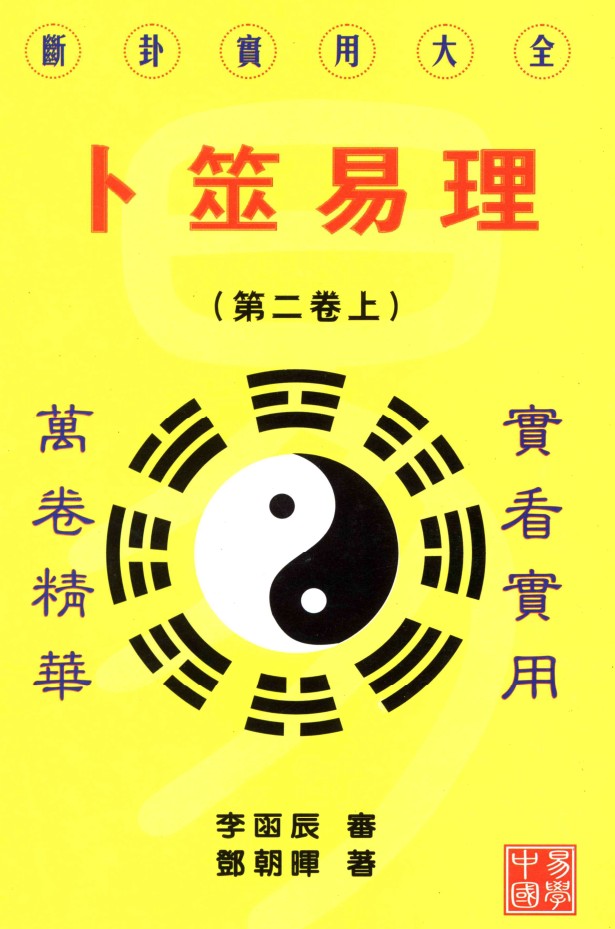 20241231062743插图 20241231062743插图