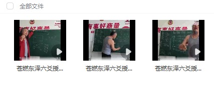 20241231064430插图 20241231064430插图