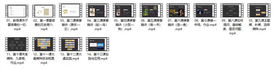 20241231135811插图 20241231135811插图