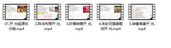 20241231154624插图 20241231154624插图