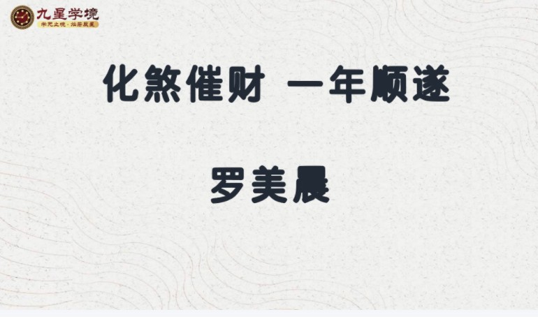 20241231163047插图 20241231163047插图