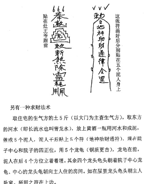 20241231172652插图 20241231172652插图