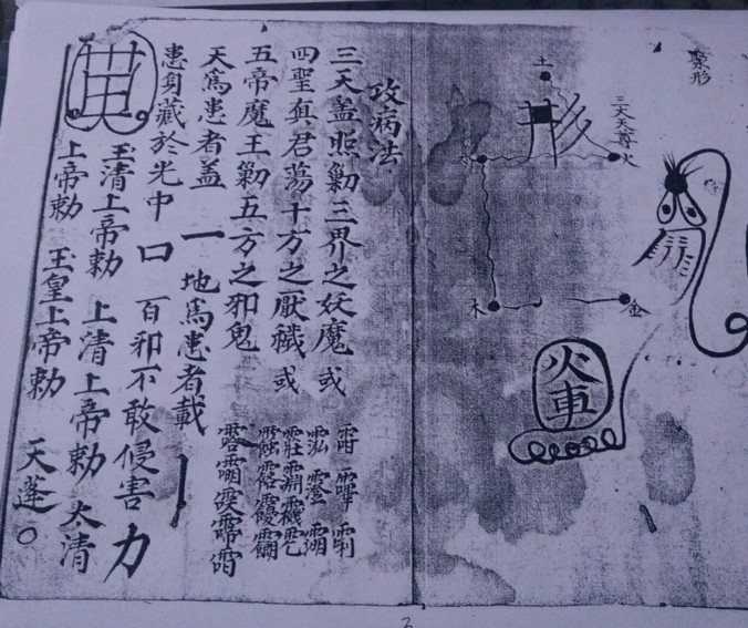 20241231174430插图 20241231174430插图