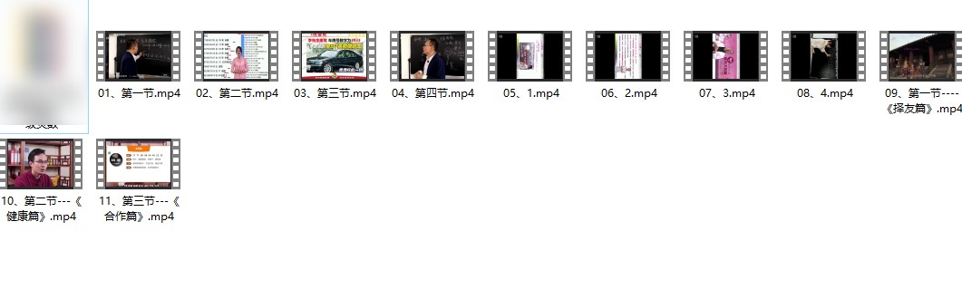 20241231180213插图 20241231180213插图