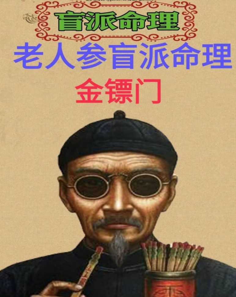 20241231191503插图 20241231191503插图