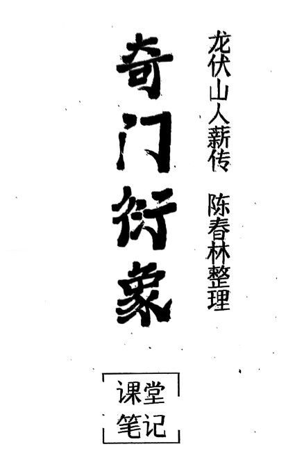 20241231192928插图 20241231192928插图