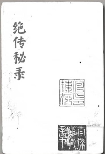 20241231221921插图 20241231221921插图