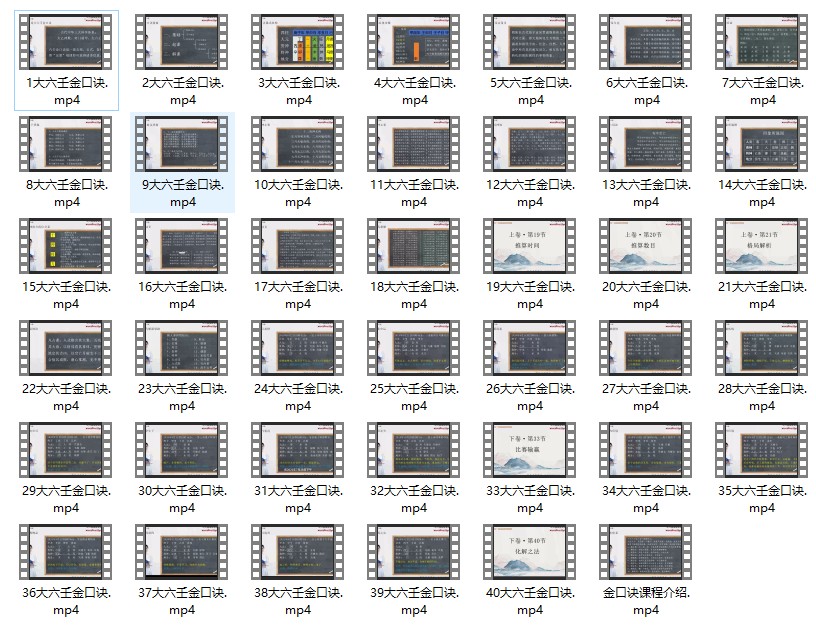 20250103051500插图 20250103051500插图