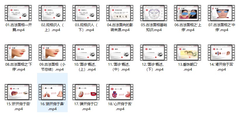 20250103055442插图 20250103055442插图