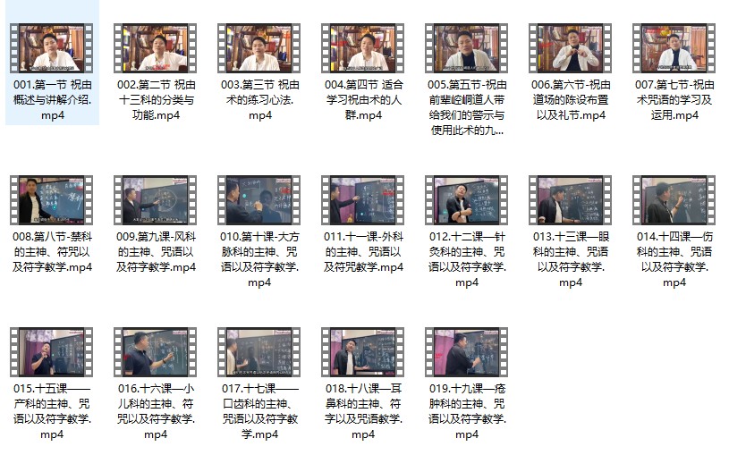 20250103055743插图 20250103055743插图