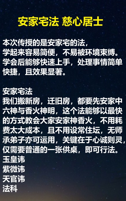 20250103063536插图 20250103063536插图