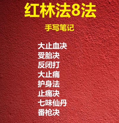 20250103095935插图 20250103095935插图