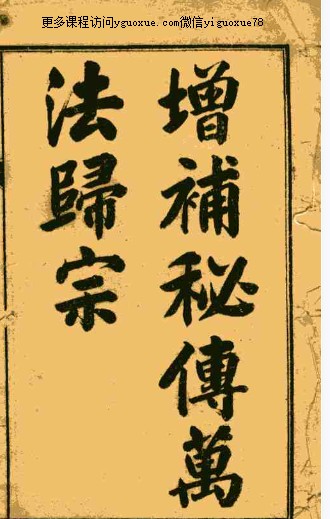 20250103102347插图 20250103102347插图