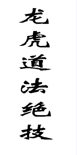 20250103103114插图 20250103103114插图