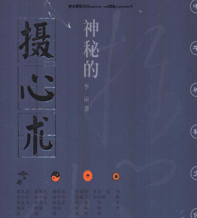 20250103105110插图 20250103105110插图