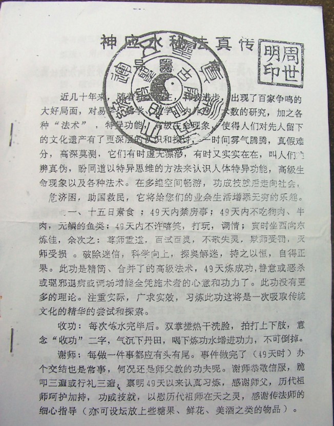 20250103114219插图 20250103114219插图