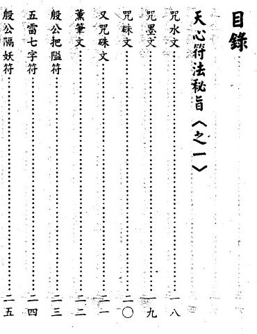 20250103114454插图 20250103114454插图