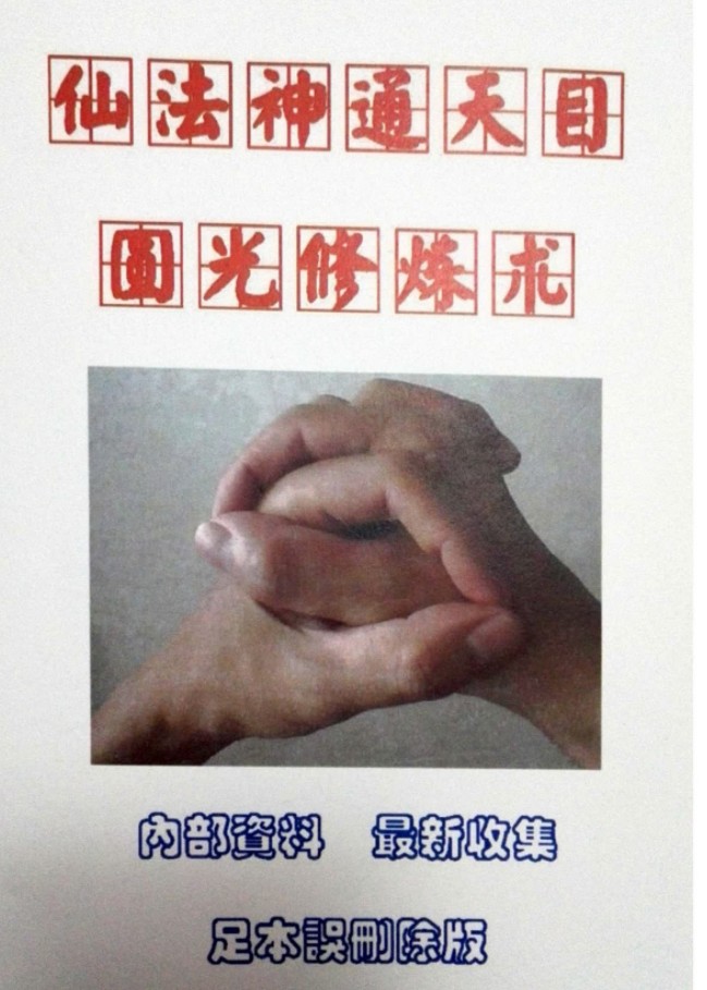 20250103114838插图 20250103114838插图